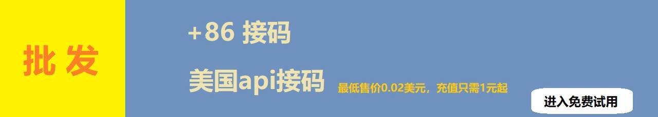11.2过期